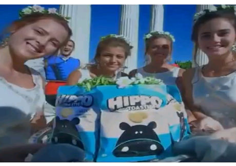 Hippo launches World Toasties, and new campaign for it