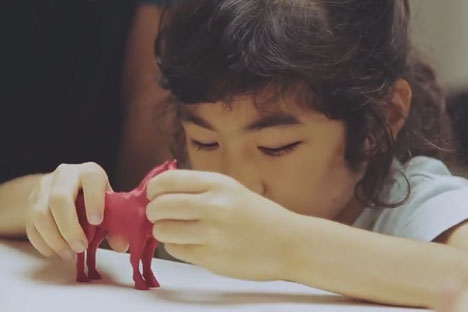 Yahoo Japan provides search experience for visually impaired kids