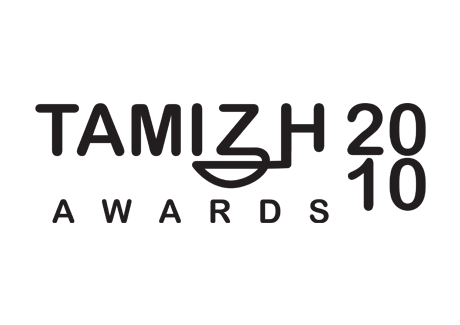 Third edition of Tamizh Awards announced