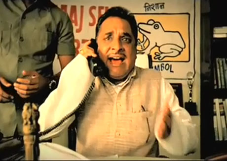 VIDEO: "Bharat Bandh" around the corner, states SET MAX's DLF IPL-4 campaign 