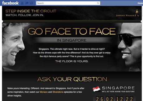 Johnnie Walker rolls out 'Face-to-face' installment of Formula 1 campaign