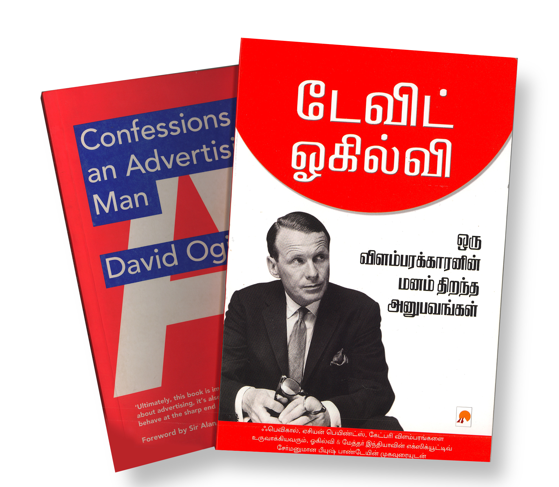 David Ogilvy's 'Confessions of an Advertising Man' translated in Tamil