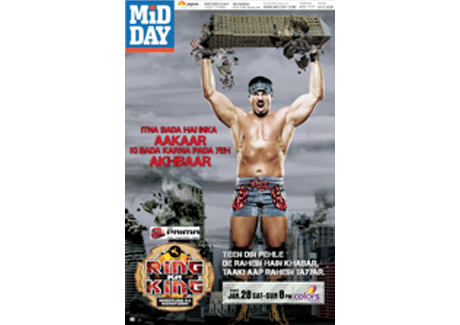 Mid Day turns into a broadsheet to accommodate 'Ring Ka King'