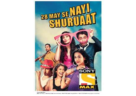 Max 'refreshes' post IPL, with 25 to 30 pc of marketing budget