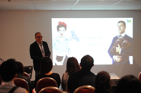 Spikes Asia 2014: “When an idea is no longer up for debate, all creativity is lost” - Nir Wegrzyn, BrandOpus