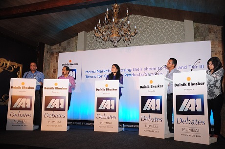 IAA Debates Mumbai: Decoding the metro 'sheen'
