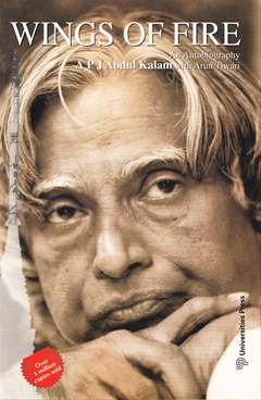 Opinion: Brands should learn to earn respect – the #KalamSir way