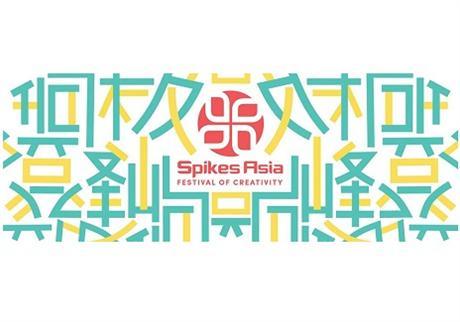 Spikes Asia 2015: 'Global clients are reducing agency partners'