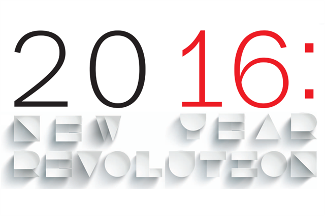 2016: Why media buying will get tougher, and why creativity matters