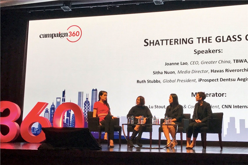 Campaign360: Coverage of our gender-diversity conference