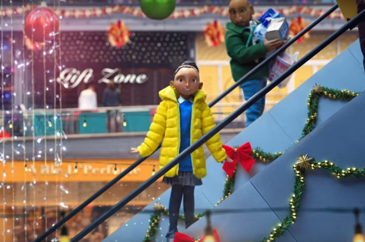 MMGB: BBC One 'The supporting act'