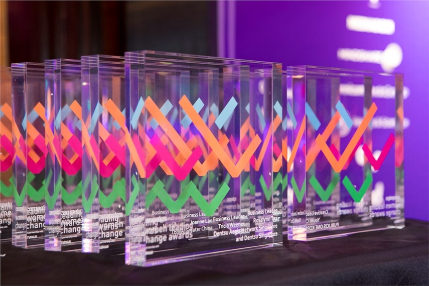 Women Leading Change Awards: Shortlist revealed