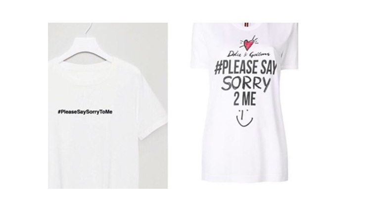 Opinion: The world needs more voices like Diet Prada