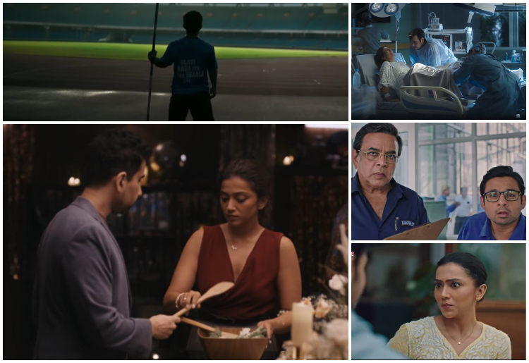 Creative critique from a gender lens: 23-27 August