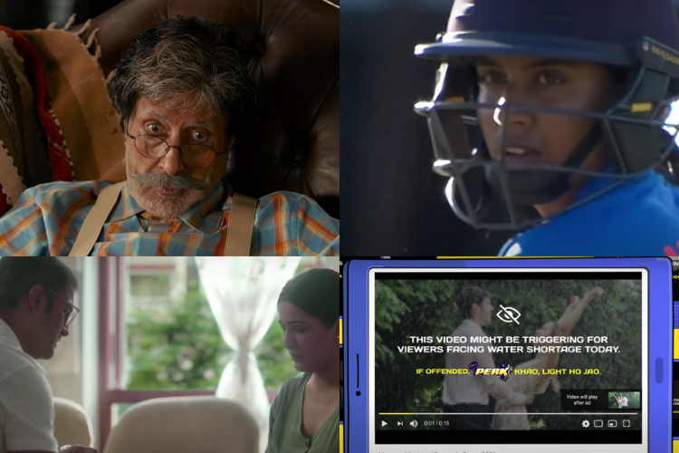 Creative critique from a gender lens: 14-18 February