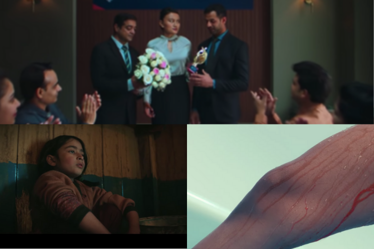 Creative critique from a gender lens: 7-11 March