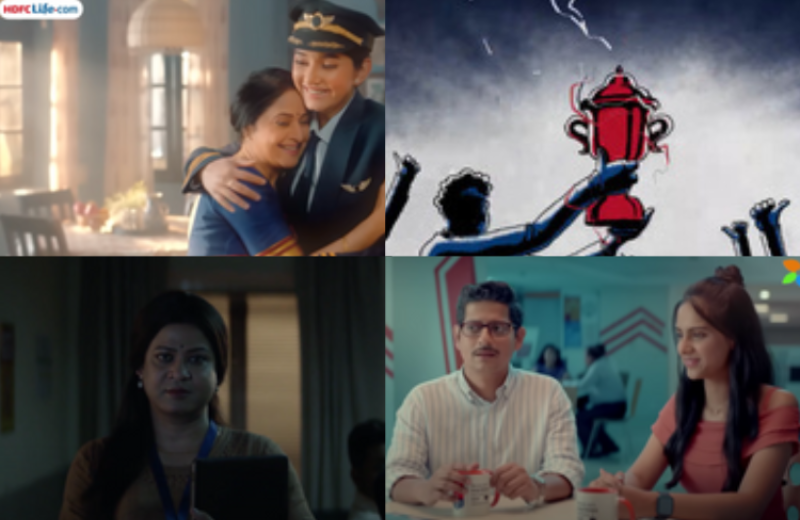 Creative critique from a gender lens: 25-29 July