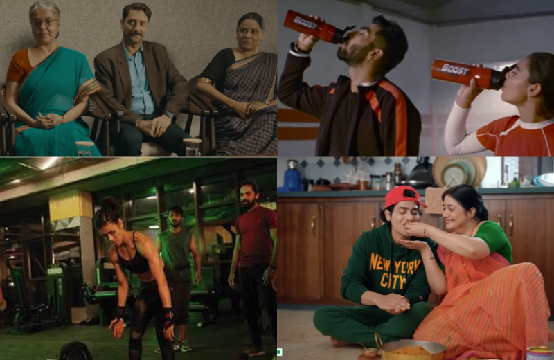 Creative critique from a gender lens: 5-9 September