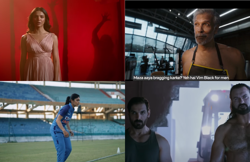 Creative critique from a gender lens: 12-16 December