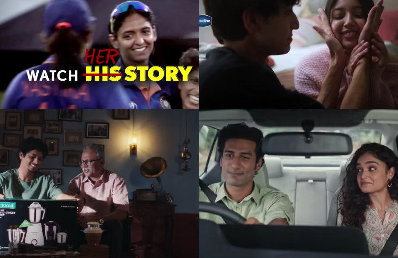 Creative critique from a gender lens: 23-27 January