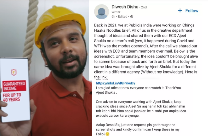 Ajeet Shukla responds to accusation from Diwesh Dishu