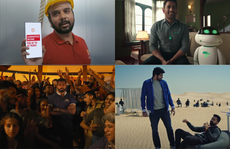 Creative critique from a gender lens: 6-10 March