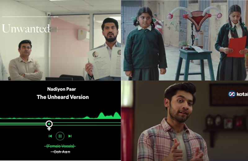 Creative critique from a gender lens: 13-17 March