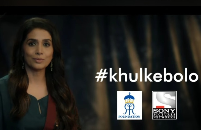 Sony Pictures Networks and Royal Rajasthan Foundation urge women to speak up through #KhulKeBolo