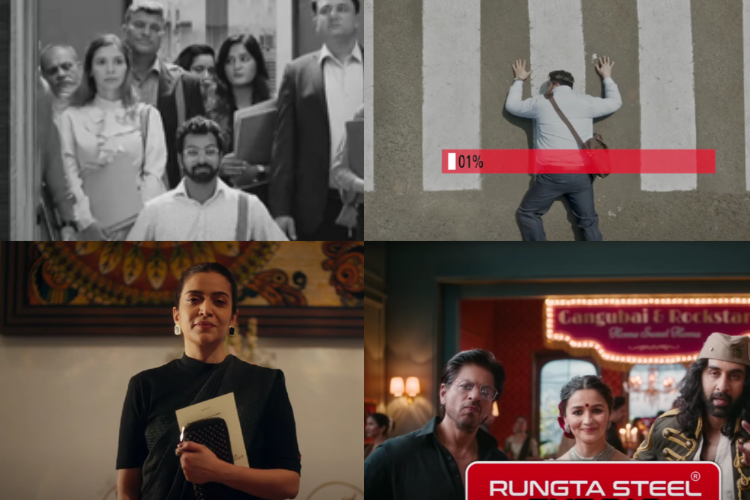 Creative critique from a gender lens: 19-23 February