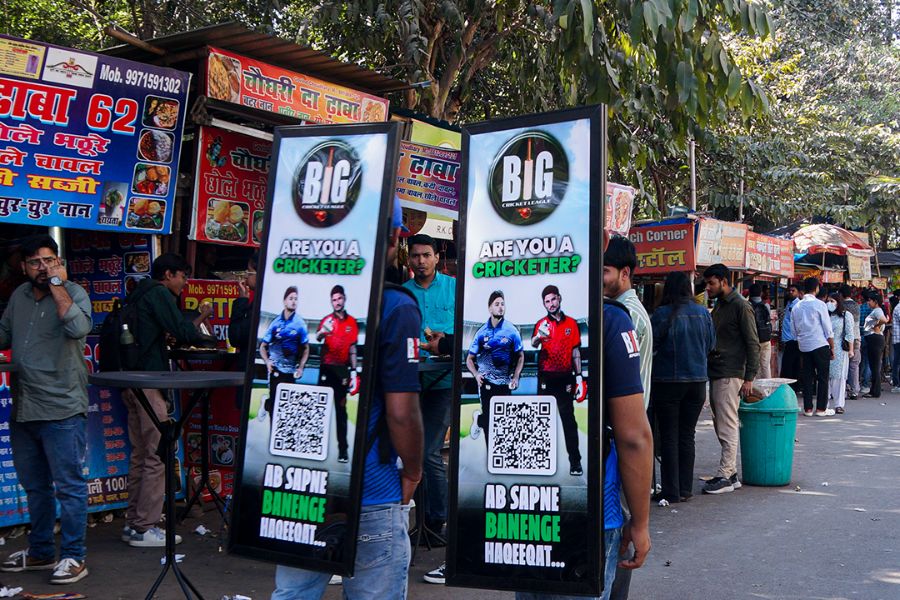 Campaign roundup: Week of 17 March