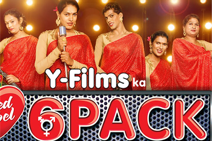 i-Com Global Summit 2017: ‘The biggest result was the transgender community thanking us’