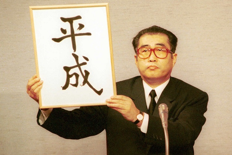 Blog: The world's most difficult branding exercise