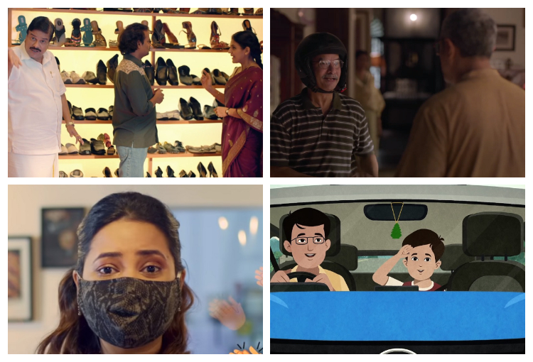 Creative critique from a gender lens: 12-16 July