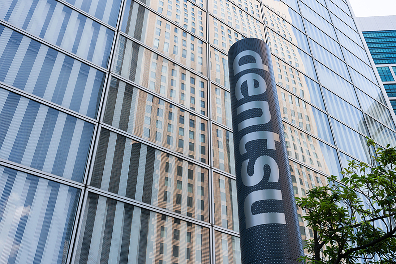 Dentsu appoints bankers to seek buyers for international business