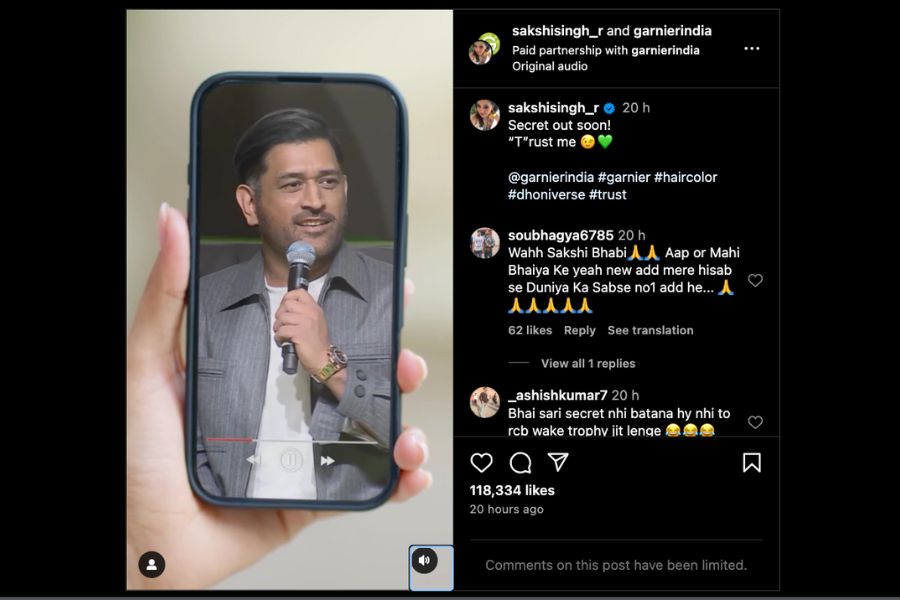 Campaign roundup: Week of 17 Feb