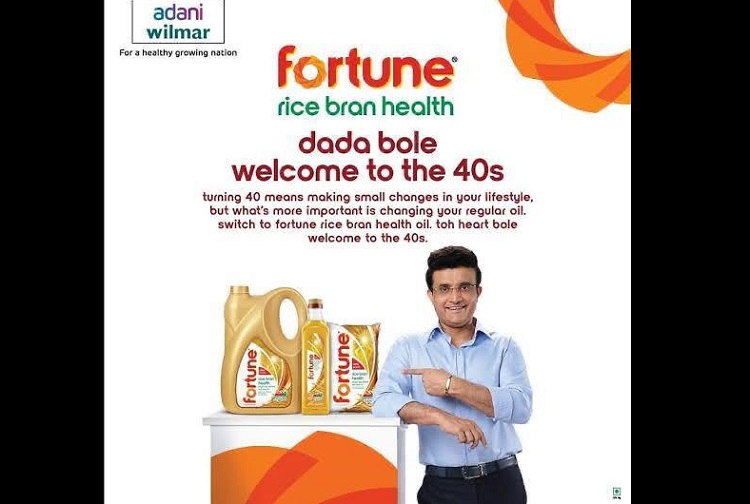 Blog: Sourav Ganguly's heart attack becomes Fortune's misfortune