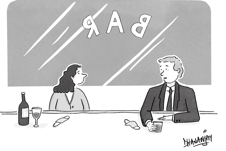 Toon in with Dhananjay