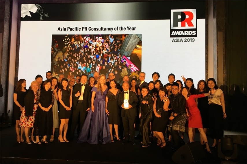 PR Awards Asia winners for 2019 revealed