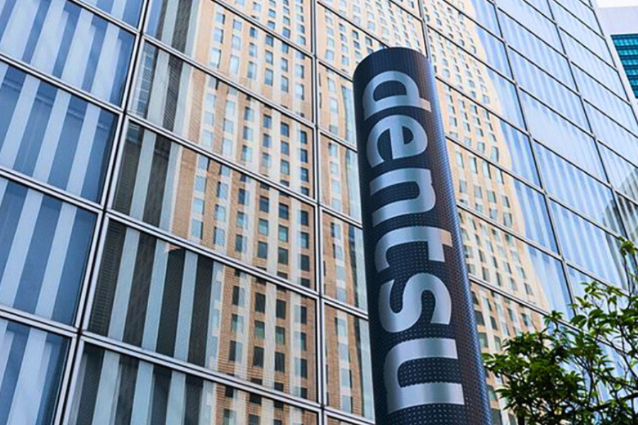 Japan drives Dentsu’s modest Q1 growth, APAC and global markets stumble
