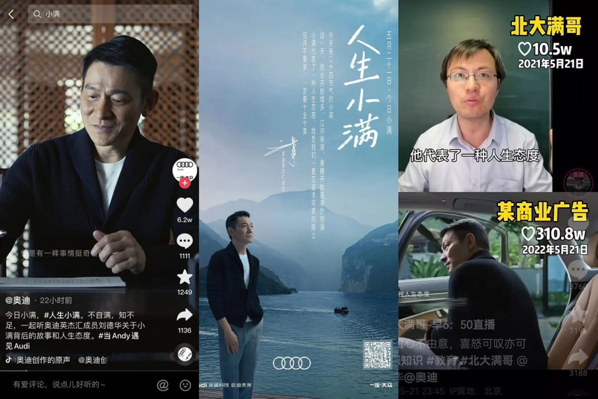 Audi and M&C Saatchi accused of plagiarism in new ad