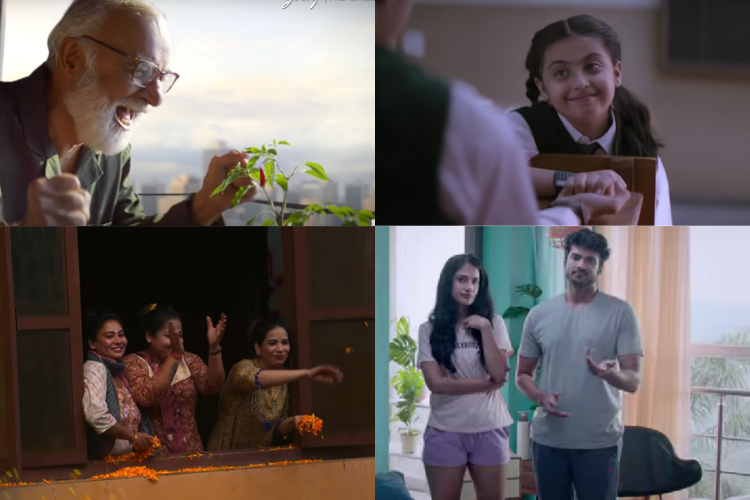 Creative critique from a gender lens: 15-19 November