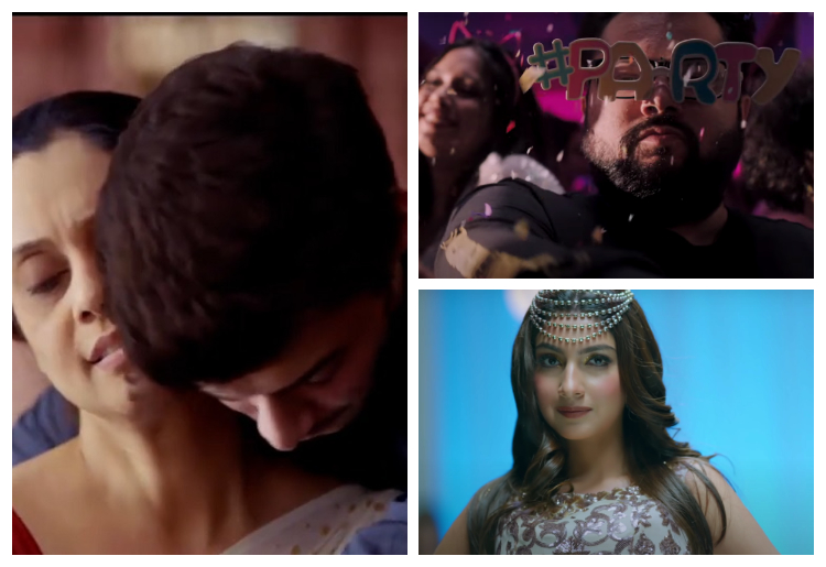 Creative critique from a gender lens: 22-26 February