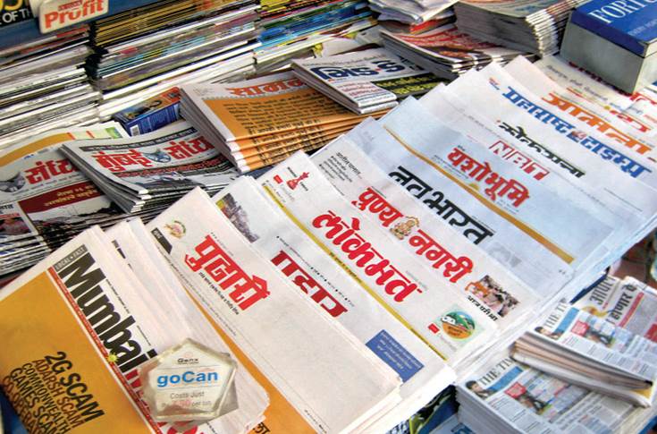 As newsprint prices go up, industry seeks help from government