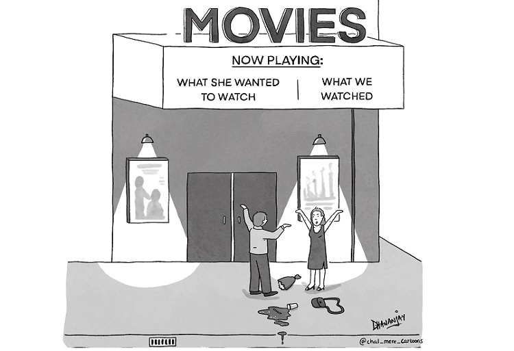 Toon in with Dhananjay