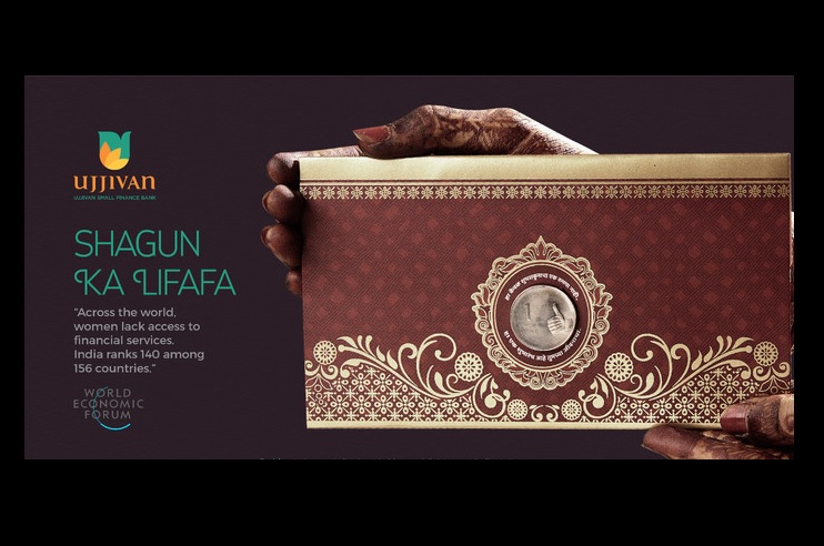 Gerety Awards 2023: McCann bags Gold for Ujjivan Small Finance Bank