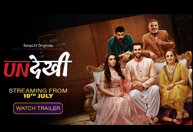Blog: SonyLiv's Undekhi roasted for promotional fake murder call